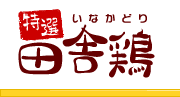 �������̓��I�{���I�c�Ɍ{