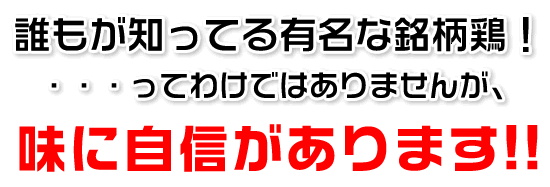 �c�Ɍ{���Ɏ��M������܂��B
