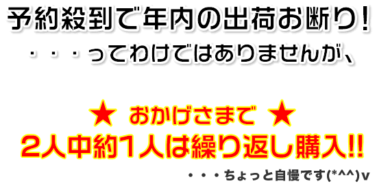 �Q�l����P�l�͌J��Ԃ��w���I�E�E�E������Ǝ����ł��I